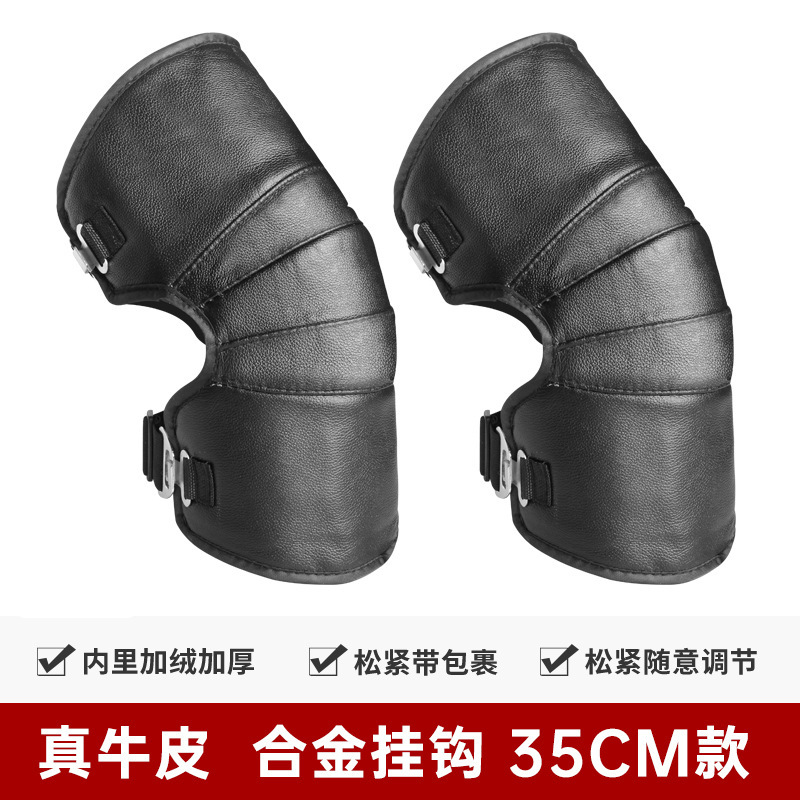 35cm [소가죽] 벨벳 합금 후크, 장갑 포함