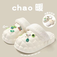 可拆卸棉拖鞋女卡通冬秋室内外穿情侣居家保暖厚底防水毛绒拖鞋