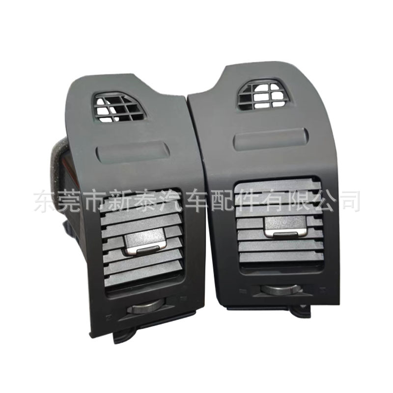 Adecuado para Mitsubishi Pajero 2007-2022 Salida de aire acondicionado en ambos lados del panel de instrumentos 8030A070