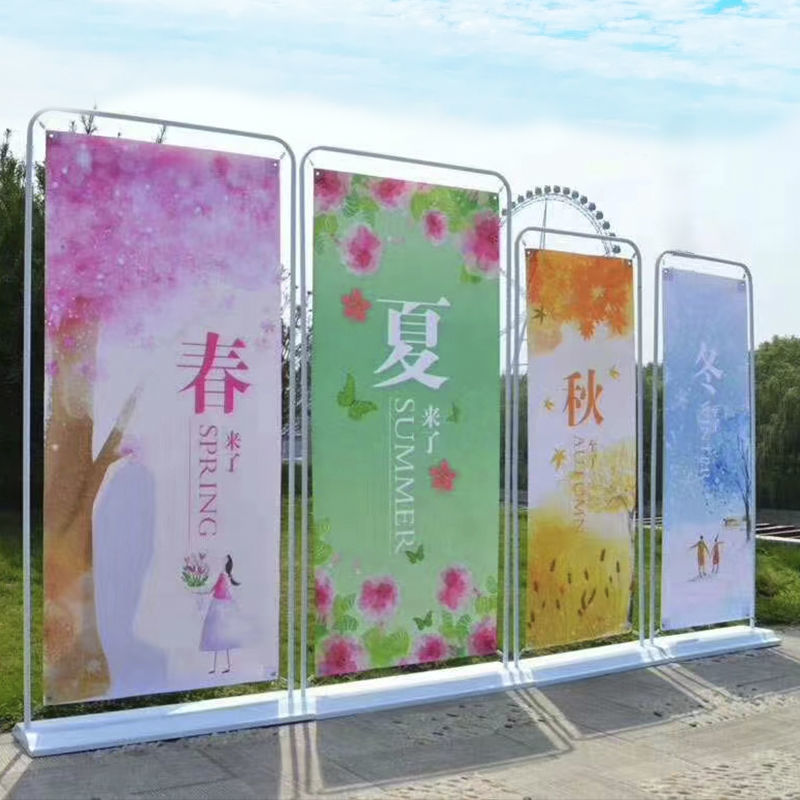 门型展架80X180广告牌宣传易拉宝展示架立式落地式海报设计制作
