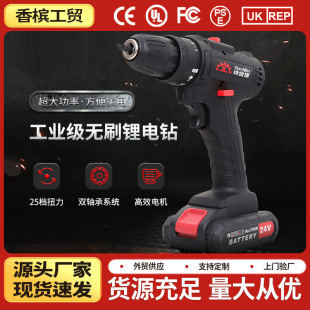 ��荳��ʽ���С�֘�����荶๦�ܼ���늄��ݽz���_���