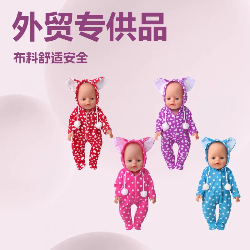 43cm Doll Dress-Up Clothes Multi-Color Cat Ear Hooded Jumpsuit 18inch American Girl Doll Clothing