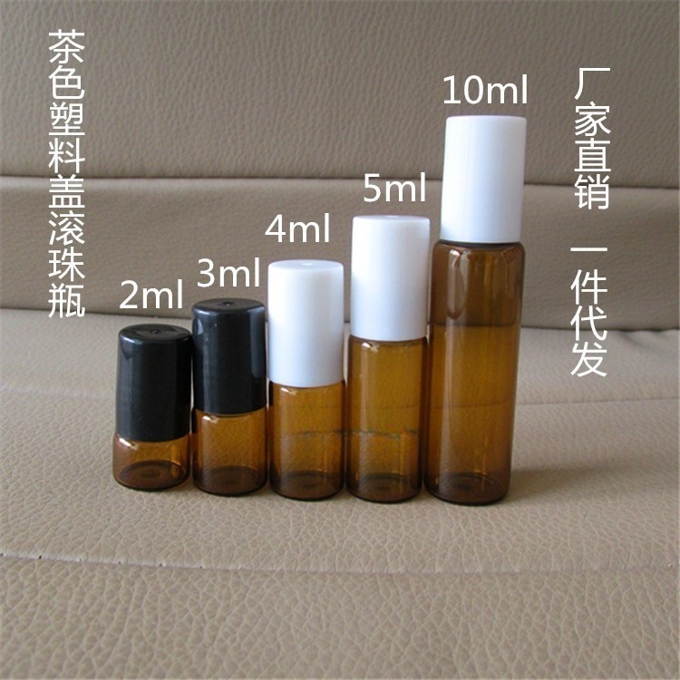 メーカーは、2、3、4、5、10mlの茶色のローラーボールボトル、ガラスボールボトル、チューブ香水ボトルを在庫しています。|undefined