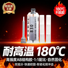 �h����֬ab�z͸���zճ�������F���ϲ����͸ߵ͜��ܷ��f�܏����zˮ