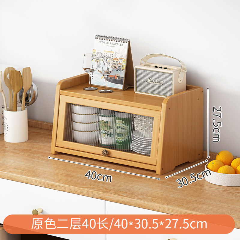 오리지널 컬러 2층[40장]투명 도어 조리대 수납장