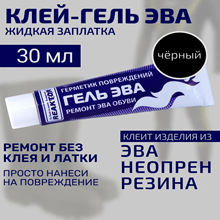 ozonЬ�����a�z�aЬ�z�����ƶ�����ޏ�ܛ�zƤЬ�_��ĥ�p�aЬ�z