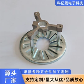 通用五金配件;网格板;电子五金材料