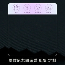 Ʒ70Dбyţ̽z揗ϷˮqѝӲ