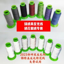 �\�����h���p�x���⾀�����o�Ϸ��b����Ьñ�����̽�DIY�ֹ�