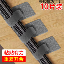 �������������ռ{����������X����ħ�g�N����늾��W���߾��̶���