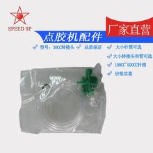 �S�ҹ����c�z�B���� �Ͳ�B���� �D���^ �Ͳ�G�w �c�z������l