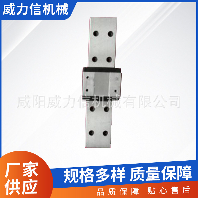 WLX 15W滑块直线导轨 批发供应加长直线导轨四方滑块 直线导轨厂