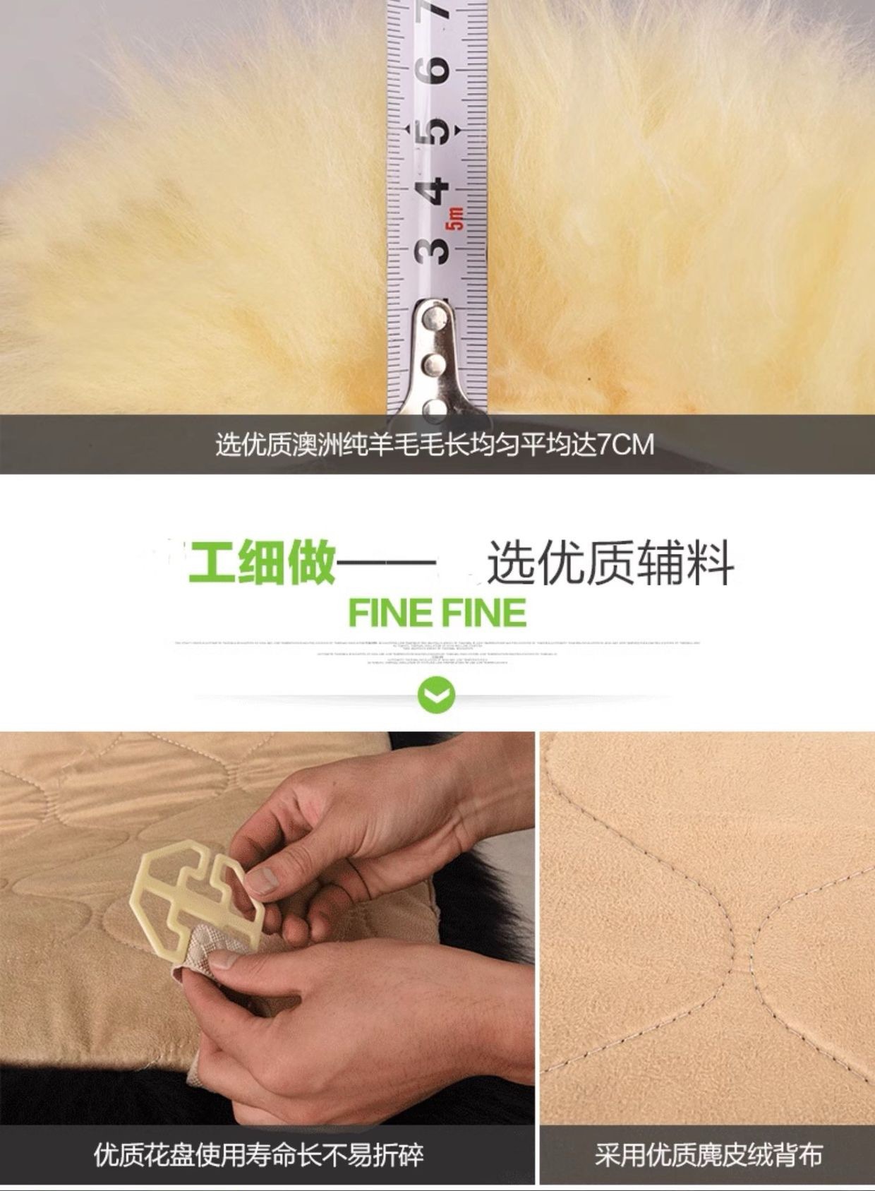 Sheepskin wool integrated car seat cushion, winter thickened real wool three-piece set, long wool warm car fur seat cushion