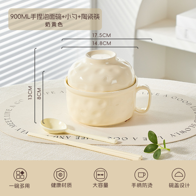 [커스터드 그릇 + 숟가락과 젓가락] 6inch 손으로 반죽한 라면 그릇 1 + 작은 숟가락 1 + 커스터드 세라믹 젓가락 1쌍