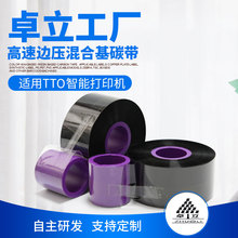 ׿�����S TTO���ܟ��Dӡɫ������  ��NҎ�������a ߅����ϻ�