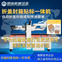 IDFXZ3030I]ȫԄӸwNһwC