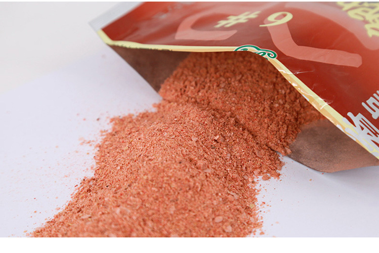 化氏4#6號鯽餌料化紹新香腥鯽魚黑坑競技休閒野釣魚餌拉絲粉1