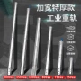 阻尼缓冲三节加宽滑轨