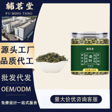 ɣ�~���B�����ò�150g͸�����b���xԭ�Ͻ��������S�ҬF؛���l���l