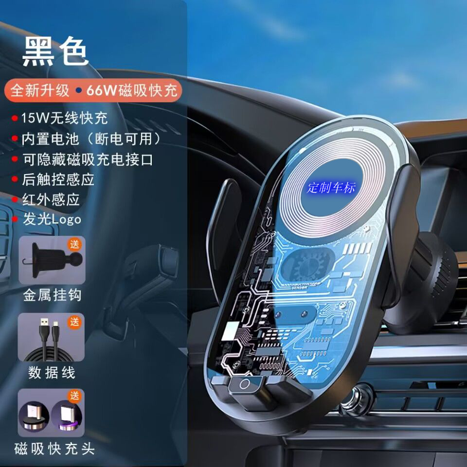 후크가 있는 펑크 스타일