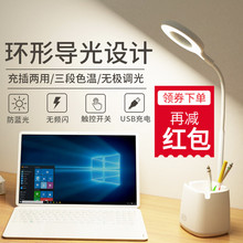 LED�o��̨���k���W���PͲ��USB��늟o���Ⲽ�����̨�����ҌW��