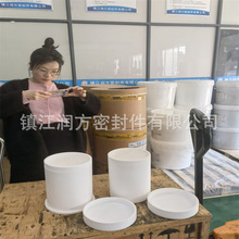 ���ķ���ϩ��ϴһ�w����ͰPTFE�o����ˮͰ�͸��g��ϴ�۸ߜ�늽�Ͱ