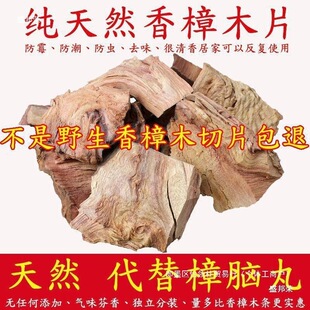 �S��ֱ�N����ľ�KƬ�^߅���ϼ����������xȥζ��x�ذ����_����