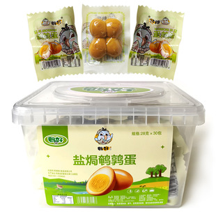 Դ�^���S��ʳ�g�������b�����}�hζ���С���b�u����ˮ���S�Ҵ��l