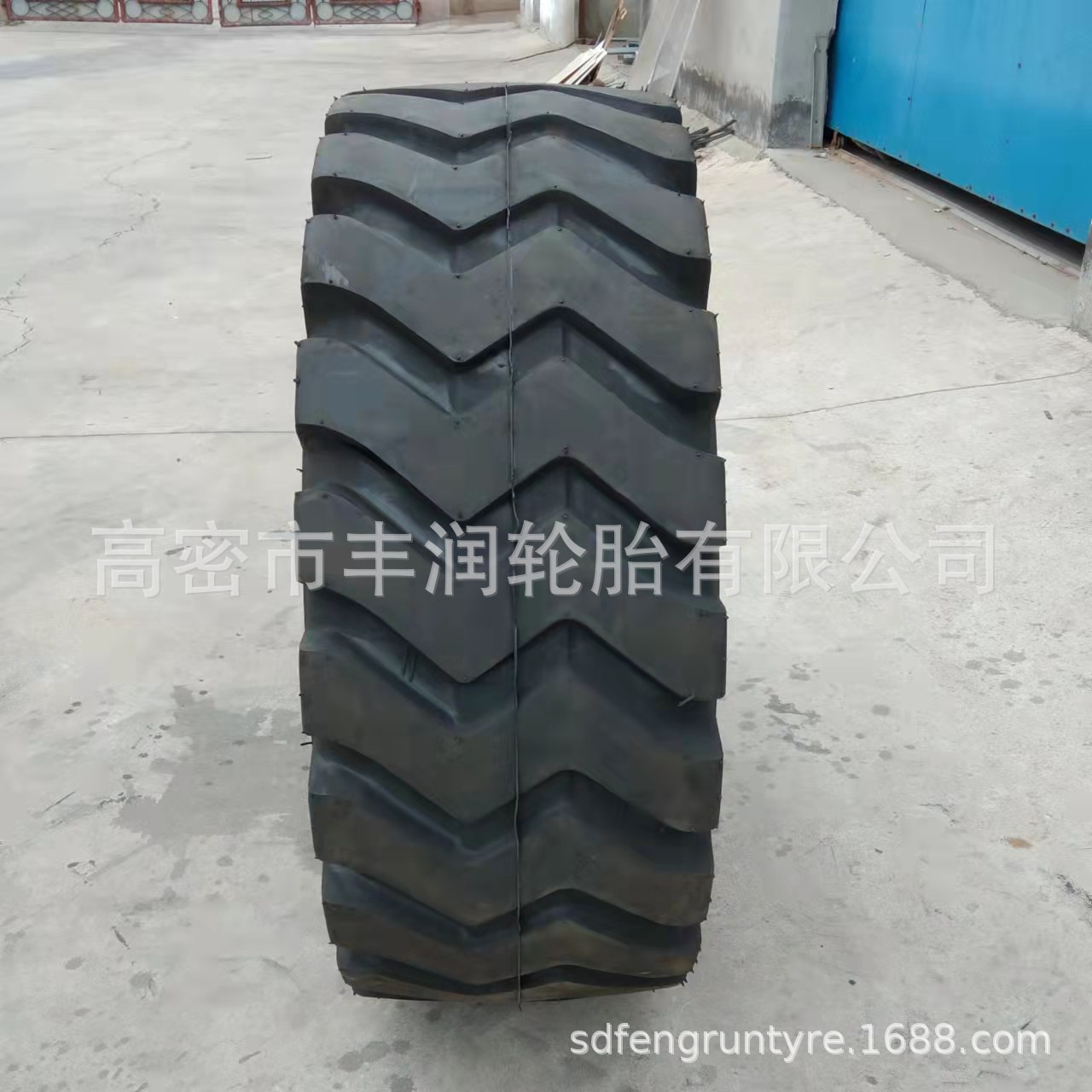 20装载机轮胎20.5/70-16 16/70-20轮胎 贵驰小型铲车轮胎