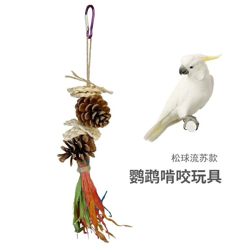 Игрушка птицы натуральный кедровый орех укус пион Xuanfeng игрушка попугай красочная кукурузная шелуха украшения пейзаж поставки попугаев