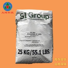 �����ȩ��֬551 ����ȶ��z������ճ �ᷴ���������ȩ��֬