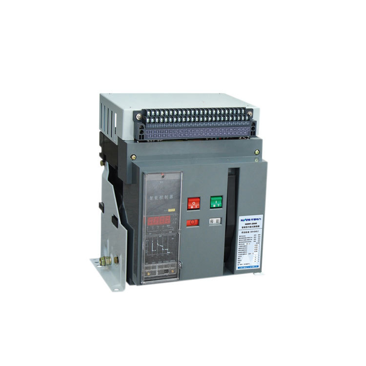 华健智能型框架万能式断路器HDW1-2000-3200-4000-6300A抽屉式固