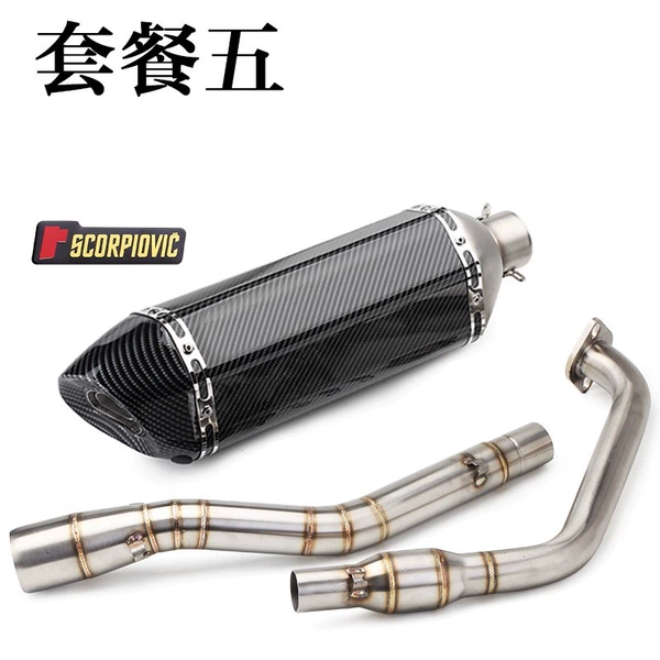 R15V3 (Bringing back the drum) 5 major hexagonal full imitation carbon fiber