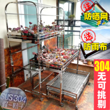 L7304���P䓻��ܶ���¶̨���@������ؘ�픷�����ӾGֲ�M���A��