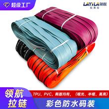 �����ֻ�����3��5��8��10��������ˮ��װ���� ������ѥ��������ˮ