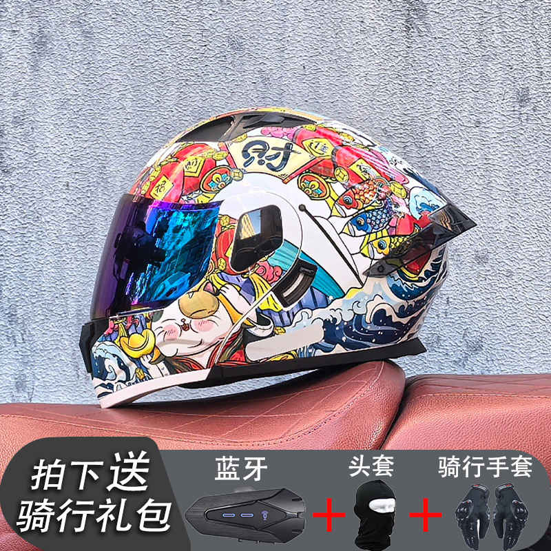 Orz casco de motocicleta para hombre verano Bluetooth 3c certificación estándar nacional locomotora para mujer invierno cuatro estaciones casco de seguridad universal