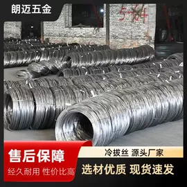 普线;冷轧板;金属建材