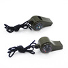 Outdoor seven -in -one multi -functional whistle survival whistle with LED light thermometer compass 7 -in -1