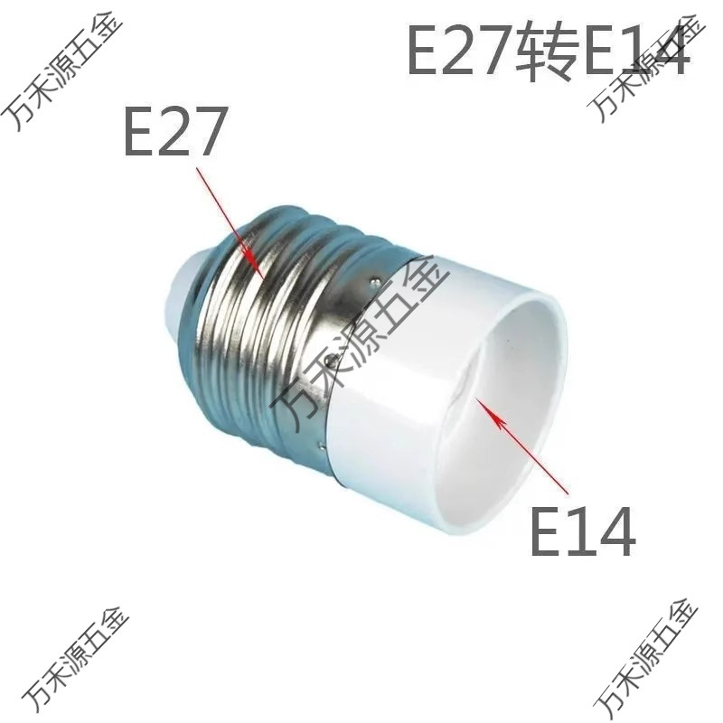 E14 a E27LED bombilla puerto de tornillo e27 a e14 conversión de convertidor portalámparas portalámparas puerto de tornillo de tamaño doméstico