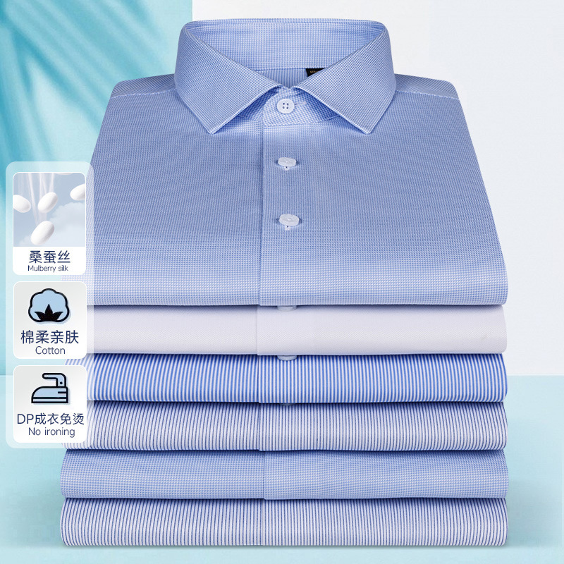 【Mulberry Silk Dp4.0 No-Iron】High-End 100-Count Mulberry Silk Shirt for Men, Business Casual Mercerized Cotton Shirt