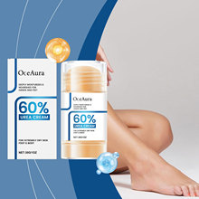 OCEAURA足部滋润护理棒 轻盈水润保湿足部肌肤呵护保湿便捷护足棒