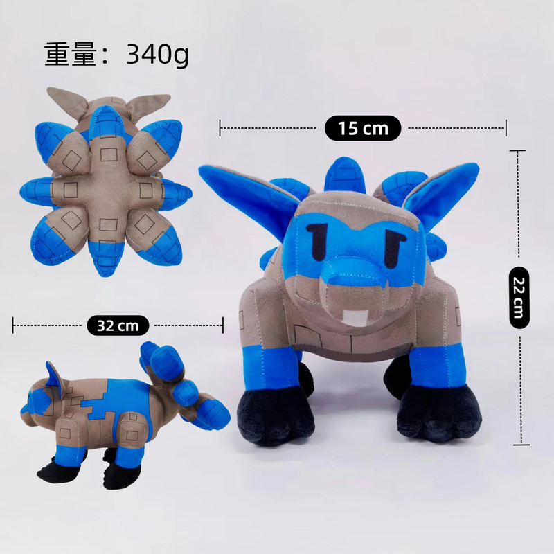 跨境新品grow a garden roblox游戏周边毛绒玩具可爱狐狸玩偶公仔|undefined