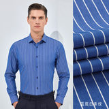Nền Xanh sọc trắng-dài tay nam