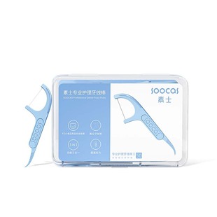 Sushi Professional Care Floss Stick 50 Pack Superfine Floss Line Home Portable Bow Toothpick Floss Pull