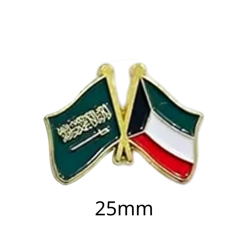 500029-사우디아라비아 및 쿠웨이트 2