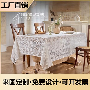 ��ʽ���ȵ꿧�ȏd�����^�ٽz�Ứ������ɫ������ˇ�L���β��̨��