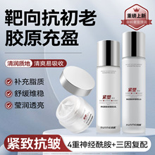 ����Ժ�o�¿���ˮ���o�w���b�坙�aˮ�����׽M�澏������ˮ�����b