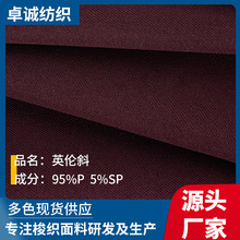 290��Ӣ��б �찱б�y���揗������ �L���I�b���bС���b����