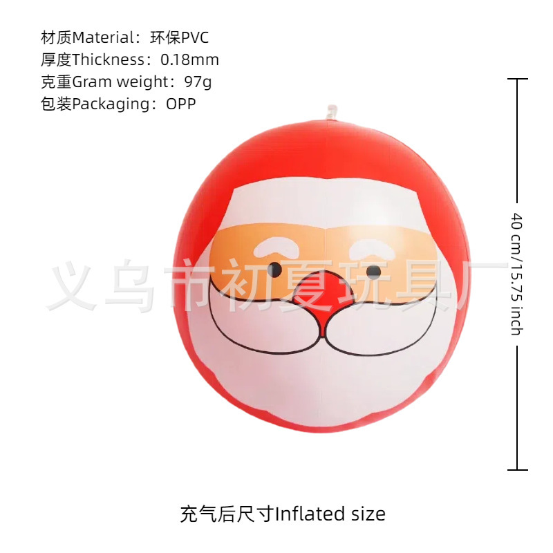 跨境现货Christmas圣诞老人装饰气球PVC雪花球商场户外装饰充气球|undefined