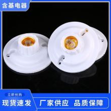 �ӹ����ƼӺ�����÷������E27���^PP���Ͽ��������ݿ�ƽ���^